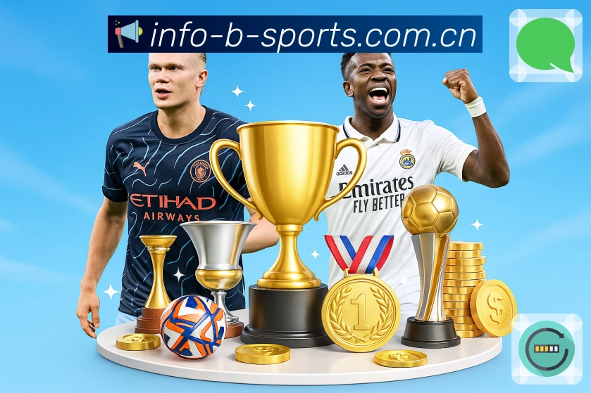 b体育 体育赛事与数据服务平台