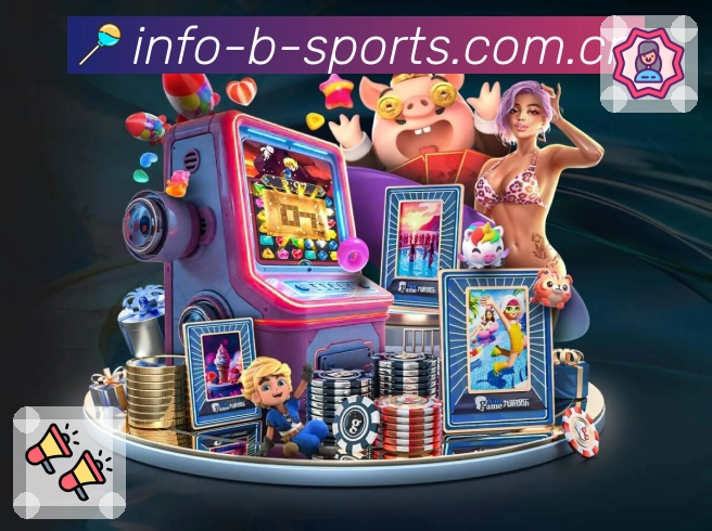 稳定入口登录器